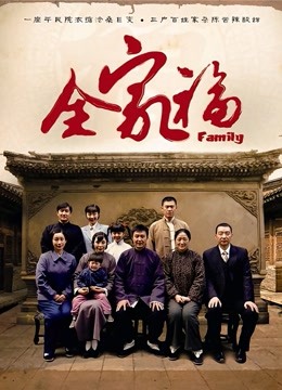 无水印最近火爆P站极品京都嫩模『瑶瑶』06月啪啪新作-巴黎淫梦 和大屌男友无套激情啪啪操春梦